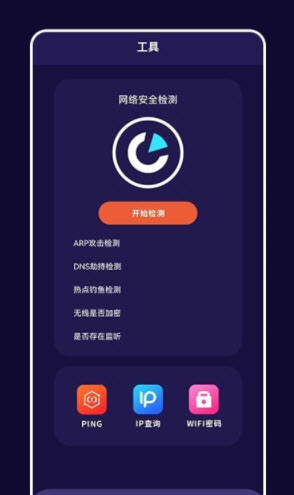1643002834825201.jpg 快橙子app