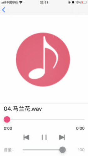 1643008284336395.jpg 诗韵音乐app