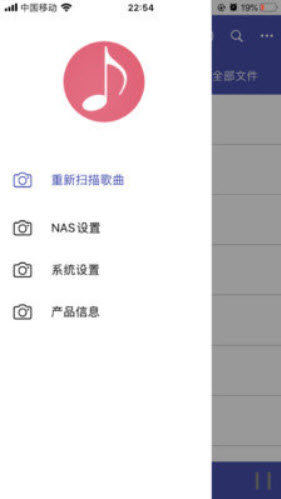 1643008309173480.jpg 诗韵音乐app