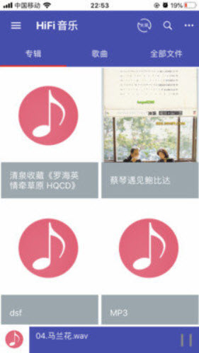 1643008349945995.jpg 诗韵音乐app