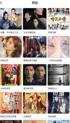 1643008855306661.jpg 超影app