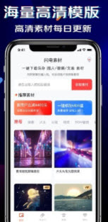 1643011651176819.jpg 黑罐头app