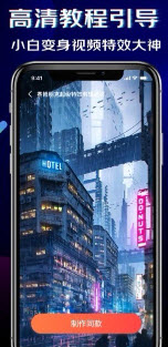 1643011666994508.jpg 黑罐头app