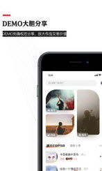 1643013916639209.jpg 音乐蜜蜂app