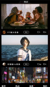 1643015420692738.jpg 鲨宝app
