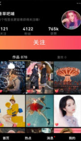 1643015427430326.jpg 鲨宝app