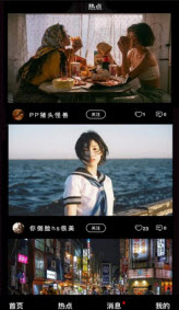 1643015434274476.jpg 鲨宝app
