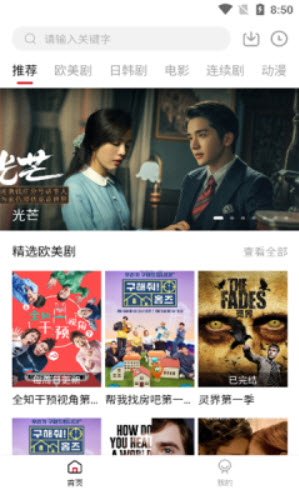 1643015708448643.jpg 1080看app