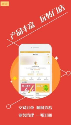 1643102784125419.jpg 汐音长图拼接app