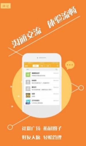 1643102833380044.jpg 汐音长图拼接app