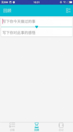 这一天app