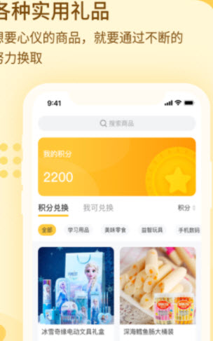 1644300523903707.jpg 一笔壹画app