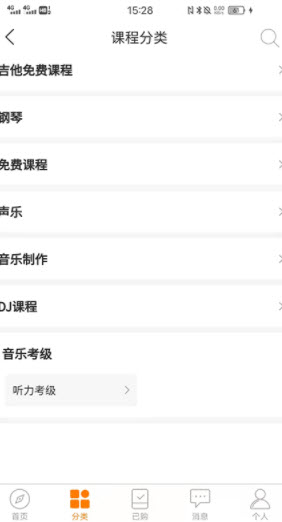 1644307481287923.jpg 主内课堂app