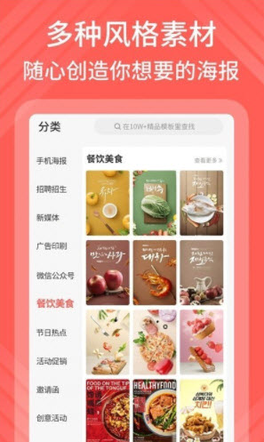 在线模卡拉app