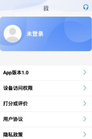 1644463606898294.jpg 诺动二维码app