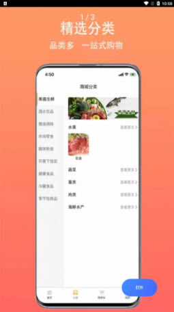 1644478693564199.jpg 鸿正app