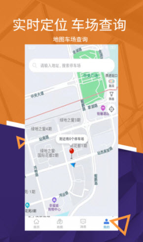 1644485819448135.jpg 我的彭城app