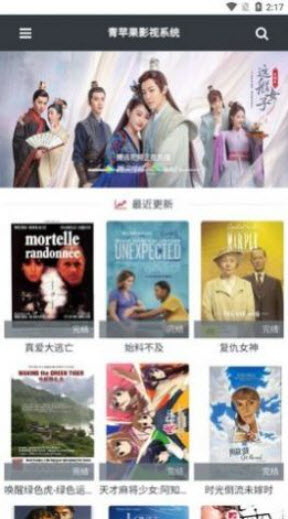 1644565256168381.jpg 虎尾tvapp