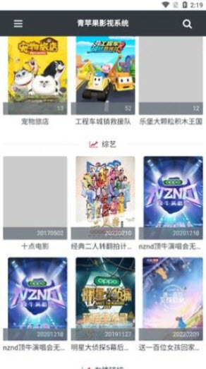 1644565279978699.jpg 虎尾tvapp