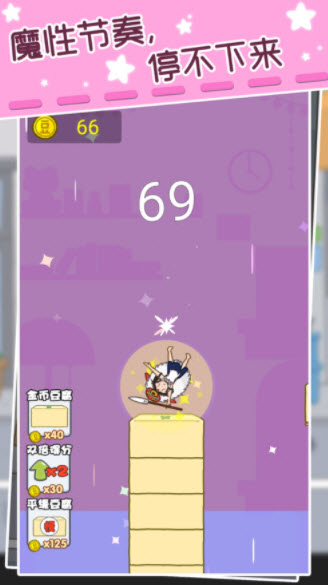 1644823125680419.jpg 瑜伽女孩app