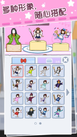 1644823145653114.jpg 瑜伽女孩app