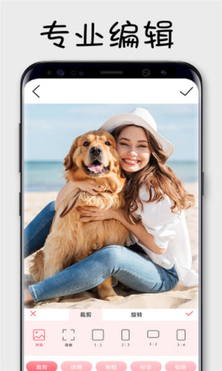 1644826546463561.jpg 美拉相机app