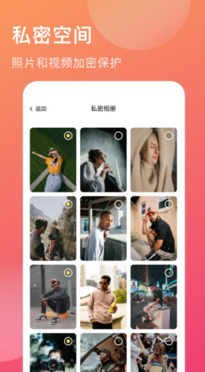 1645002931307864.jpg 球球日记app