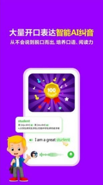 1645064936461759.jpg 熊猫喜阅app
