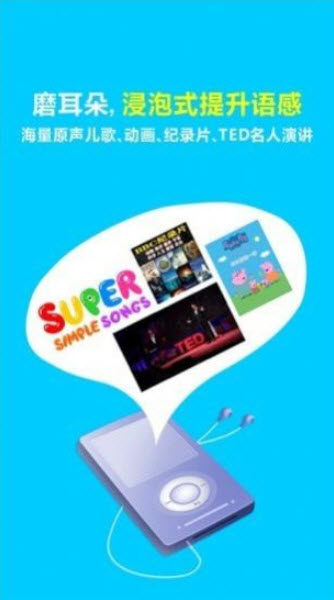 1645064960655044.jpg 熊猫喜阅app