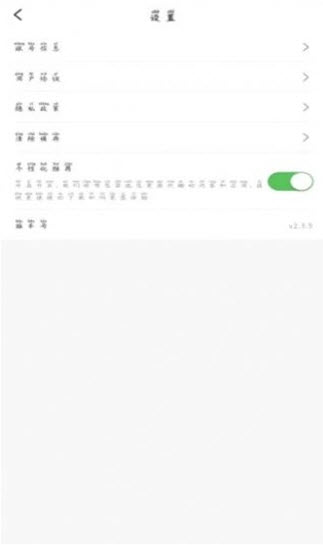 1645083179300545.jpg 国邦在线app