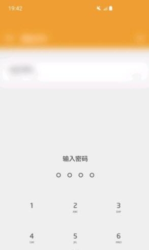 古事写作app