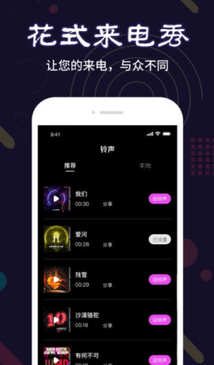 1645172358298230.jpg 菜基app