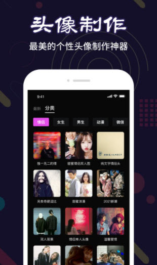 1645172386937553.jpg 菜基app