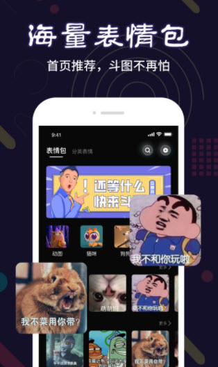 1645172408938507.jpg 菜基app