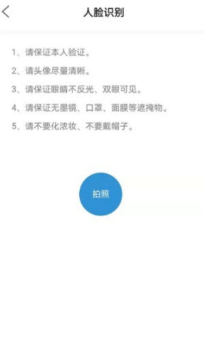 1645426560891383.jpg 能学驾考app