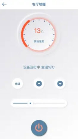 1645432781233456.jpg 烯联e家app