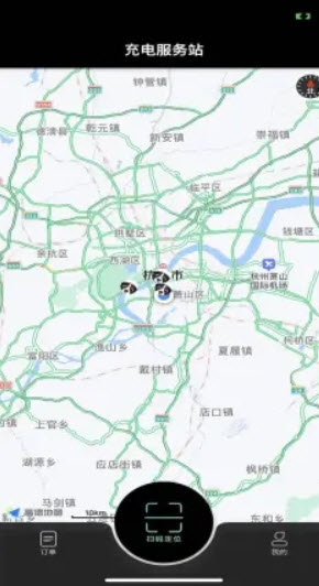 途乐充app