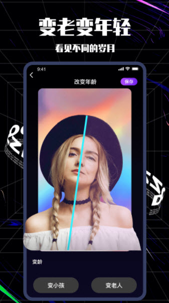 1645842791250954.jpg 卡图大师app