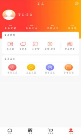 1646010196107687.jpg 药纳百川app