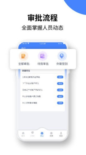 1646038682603394.jpg 绿盈客app