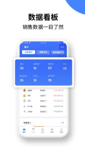 1646038708880530.jpg 绿盈客app