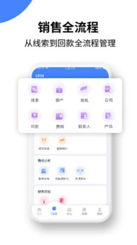 1646038758411518.jpg 绿盈客app