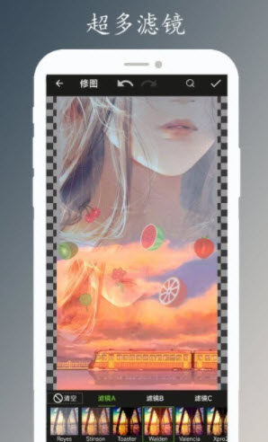 1646186968541754.jpg 画颜修图app