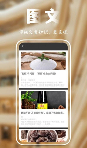 1646284105739738.jpg 麻豆油视频app