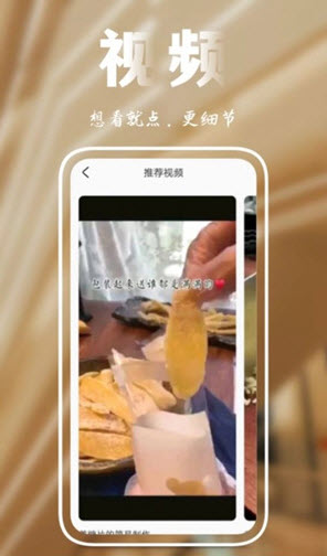 1646284113761668.jpg 麻豆油视频app