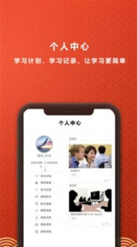 1646356607595732.jpg 铭鼎兰台app