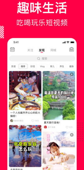 1646380793384434.jpg 碳森羿app