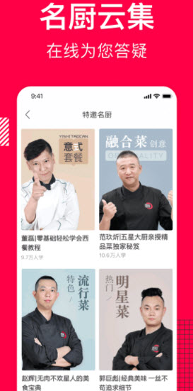 1646380799468193.jpg 碳森羿app