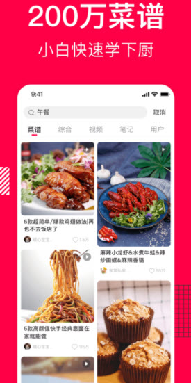 1646380805890151.jpg 碳森羿app