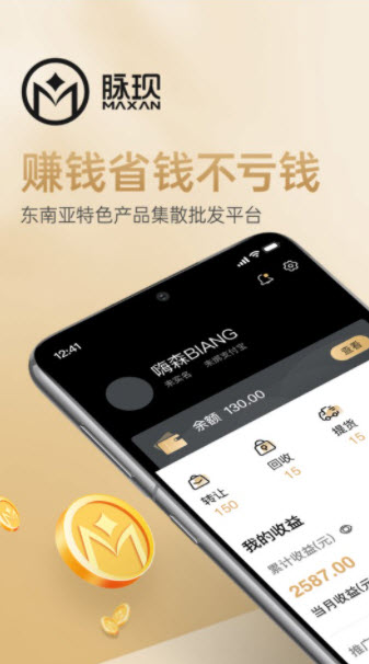 1646619765313291.jpg 脉现app